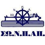 Σύνδεσμος Ναυτικών Πρακτόρων Πειραιά